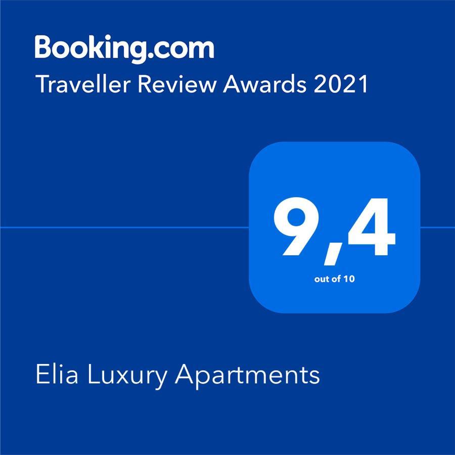 Elia Luxury Apartments Ставрос Экстерьер фото